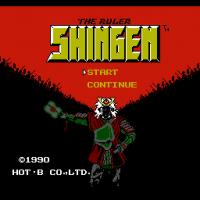 Shingen the Ruler