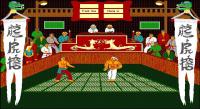 Bloodsport
