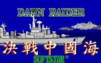 Dawn Raider
