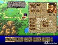 Romance of the Three Kingdoms IV: Wall of Fire