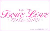 Gra True Love