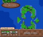 Gra BS Super Famicom Wars