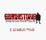Granhistoria: Genshi Sekaiki