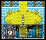 Magic Knight Rayearth