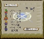 Romancing SaGa 3