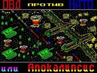 Warsaw Pact vs NATO: Apocalypse