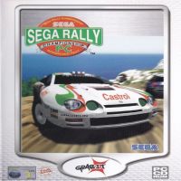 Album - SEGA Rally Championship