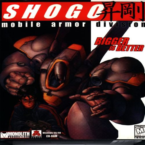 Album - Shogo: Mobile Armor Division